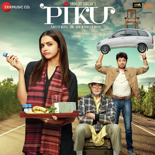 Piku (2015) (Hindi)